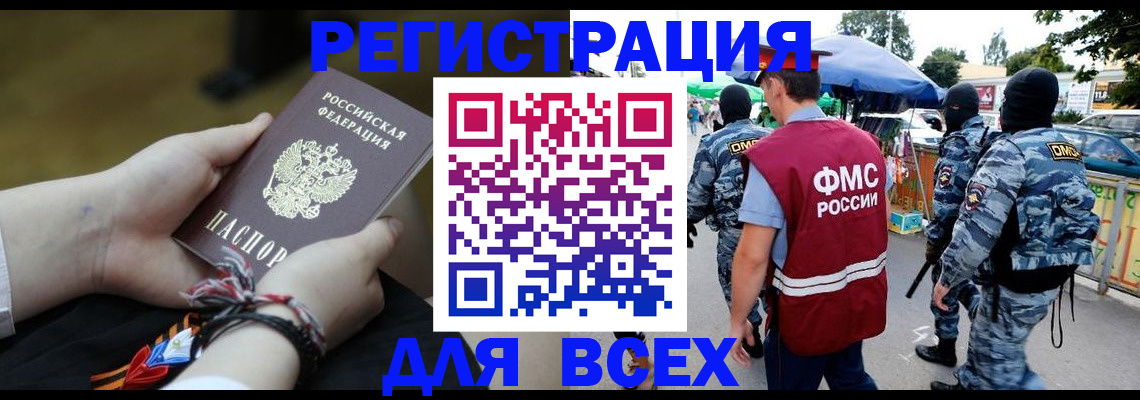 форма 3 в Карачеве